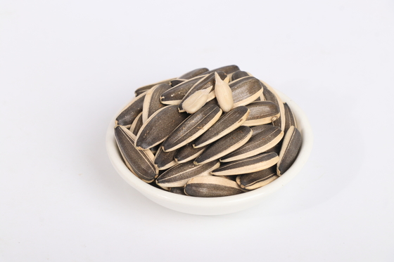 kaufen Sonnenblumenkerne zur Verwendung als Lebensmittel 200-210/50 g online manufacture