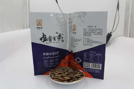 kaufen heiß verkauft Inner Mongolia 361 Karamell gekochte geröstete Sonnenblumenkerne online manufacture